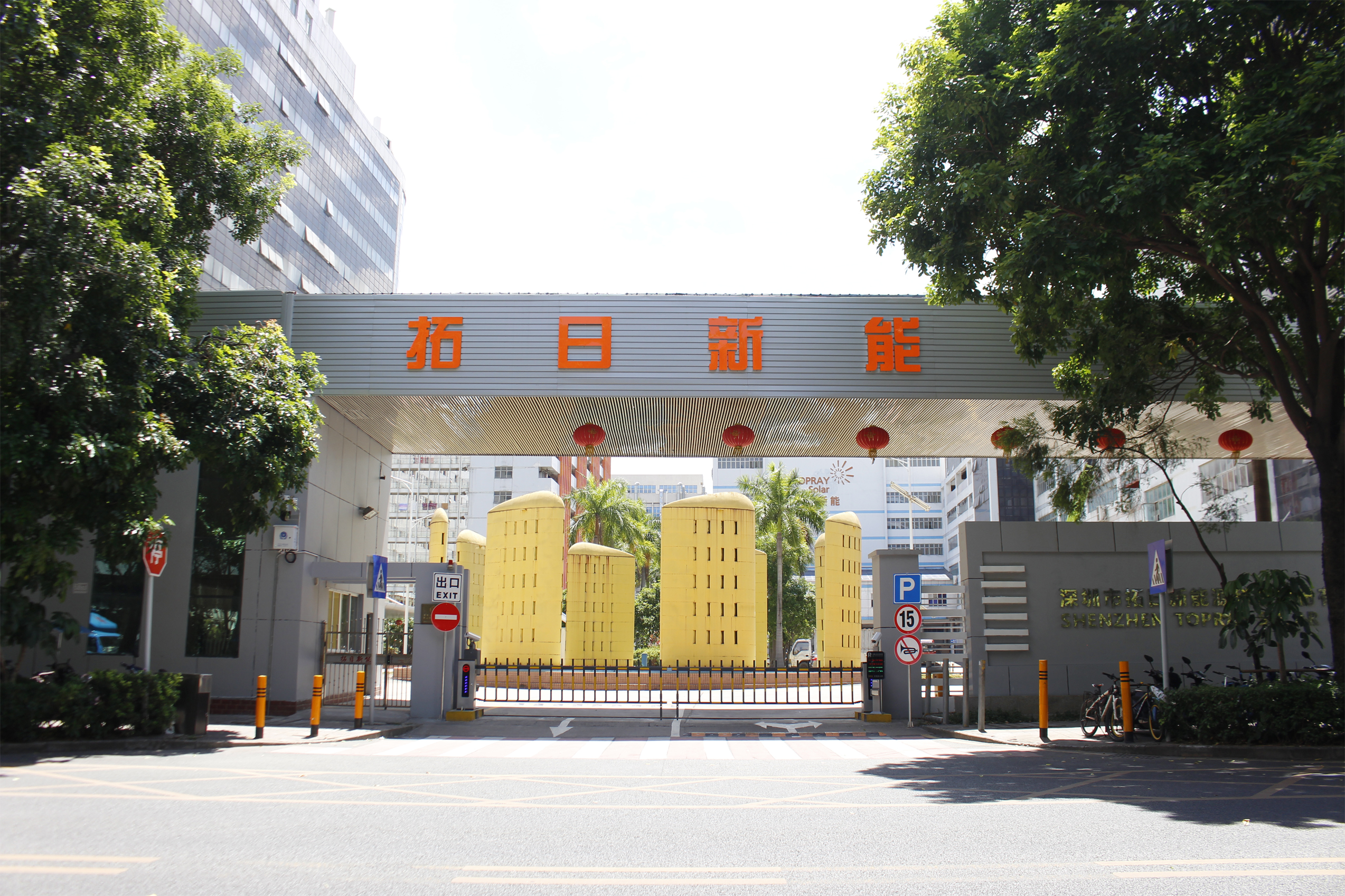 合乐HL8·(中国)官网登录入口