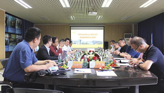 合乐HL8·(中国)官网登录入口