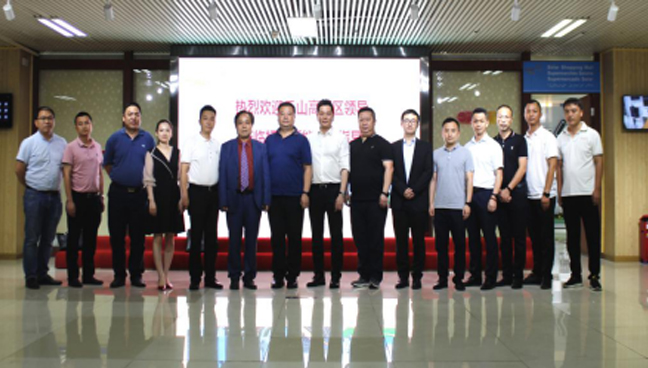 合乐HL8·(中国)官网登录入口