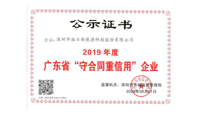 合乐HL8·(中国)官网登录入口