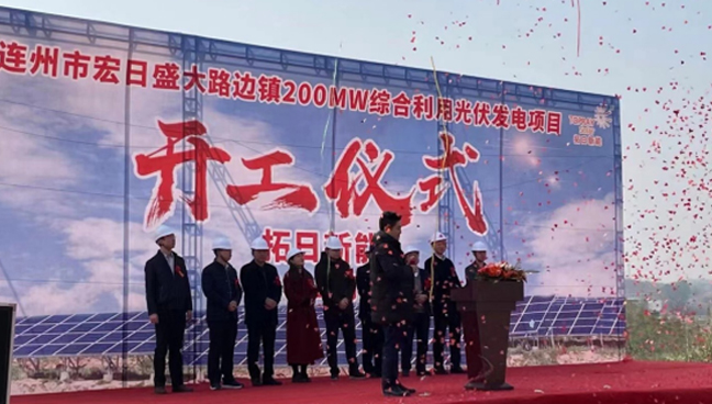 合乐HL8·(中国)官网登录入口