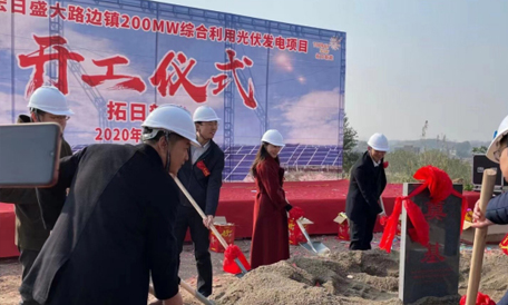 合乐HL8·(中国)官网登录入口