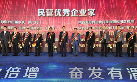 合乐HL8·(中国)官网登录入口