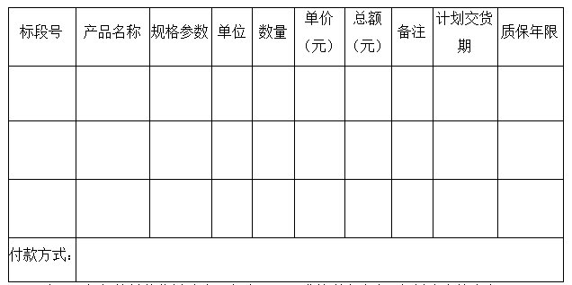 合乐HL8·(中国)官网登录入口