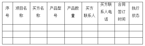合乐HL8·(中国)官网登录入口