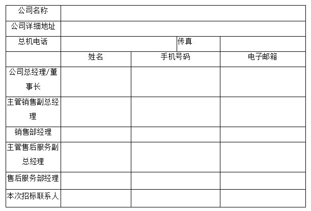 合乐HL8·(中国)官网登录入口