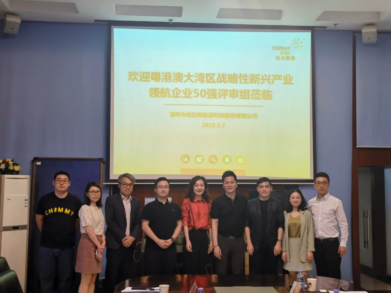 合乐HL8·(中国)官网登录入口