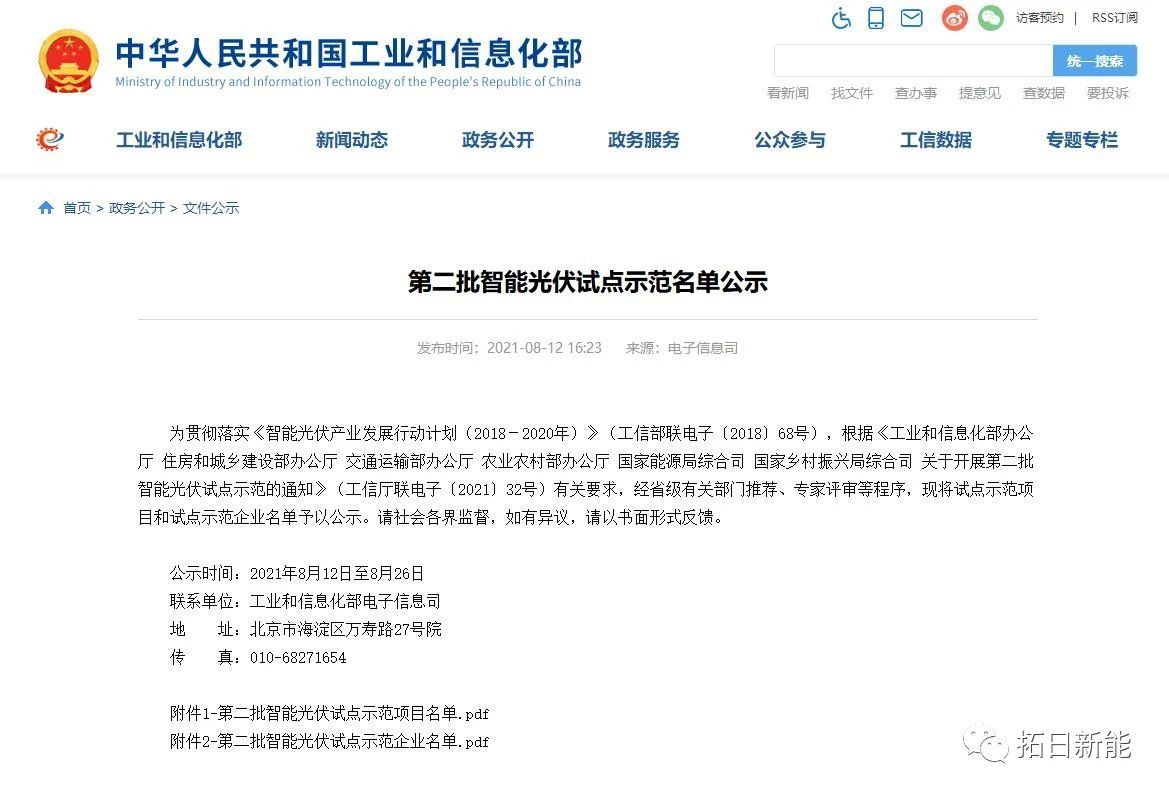 合乐HL8·(中国)官网登录入口