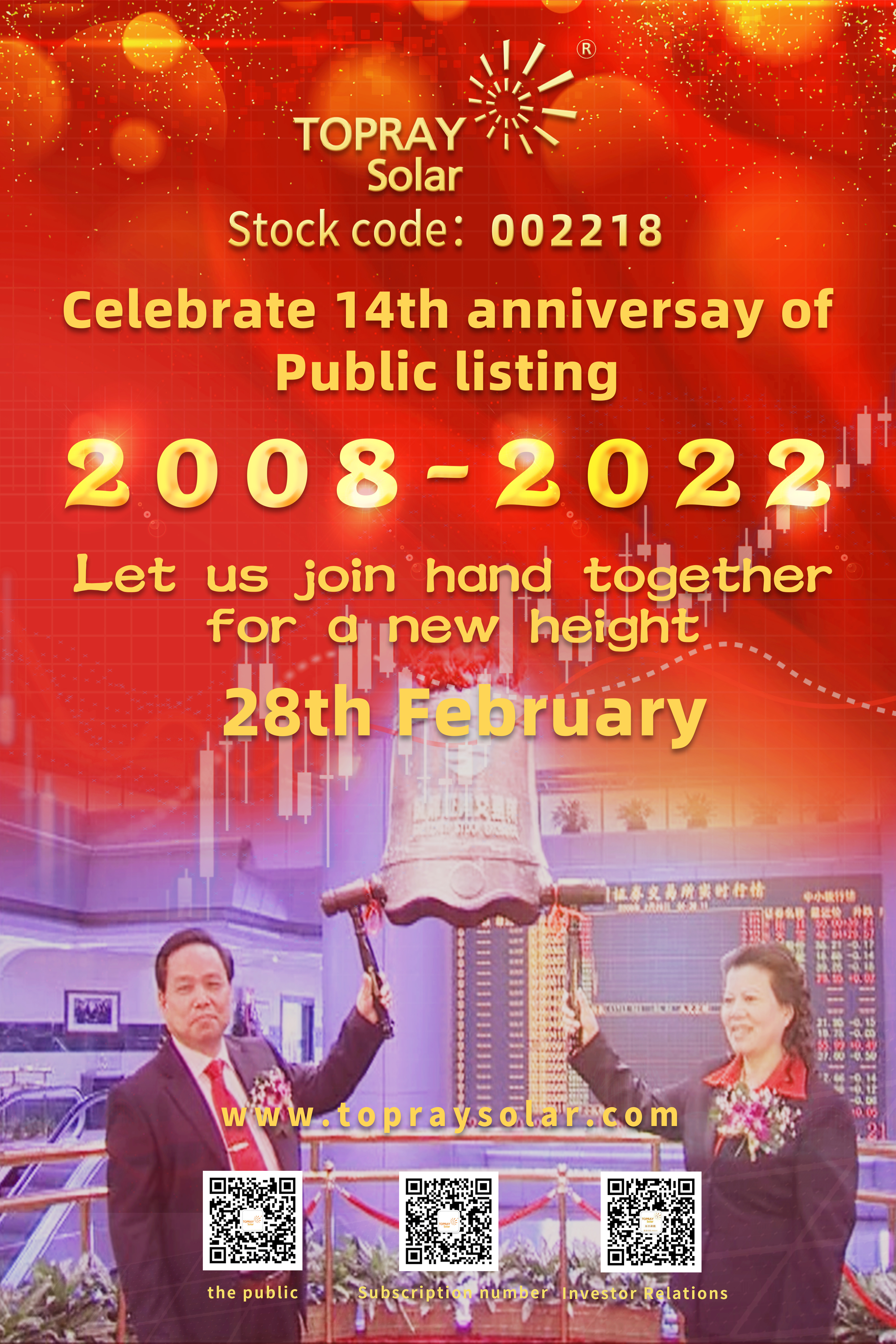 合乐HL8·(中国)官网登录入口