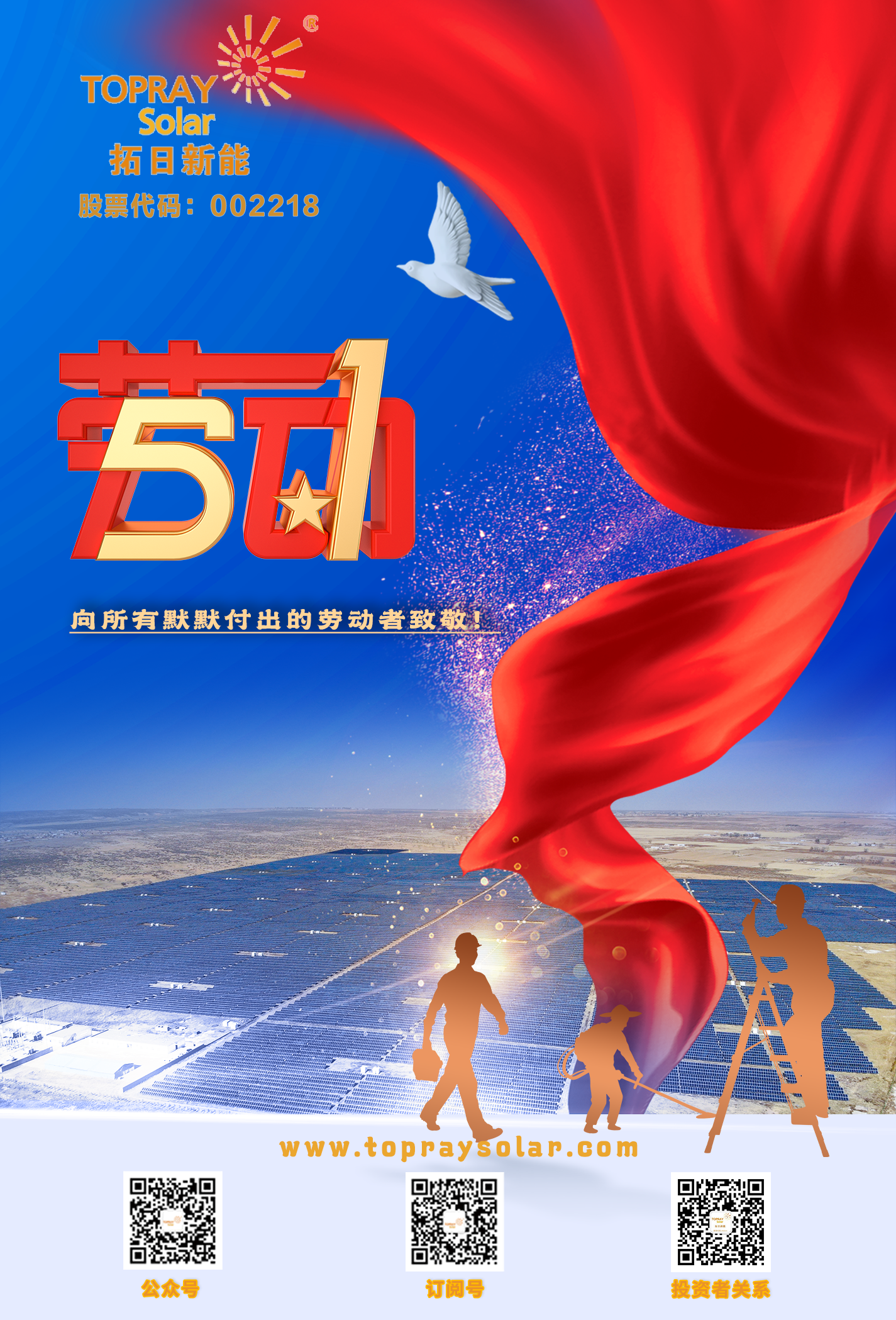 合乐HL8·(中国)官网登录入口
