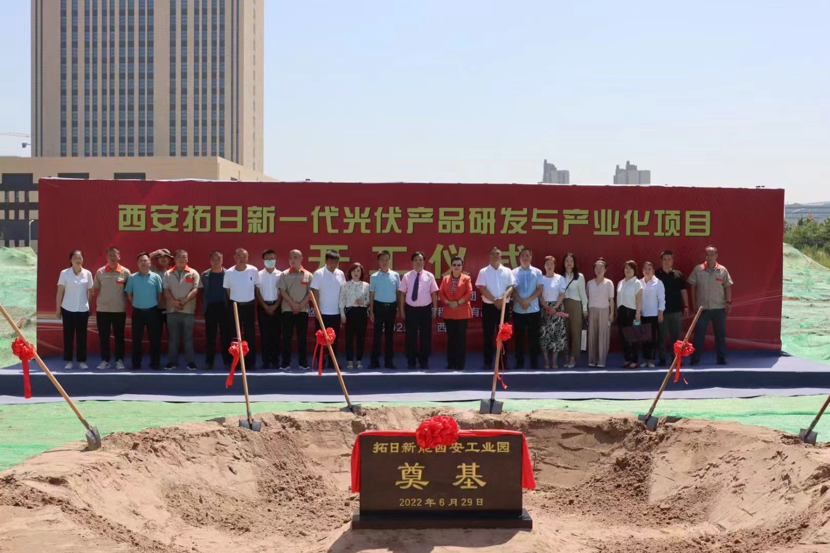 合乐HL8·(中国)官网登录入口