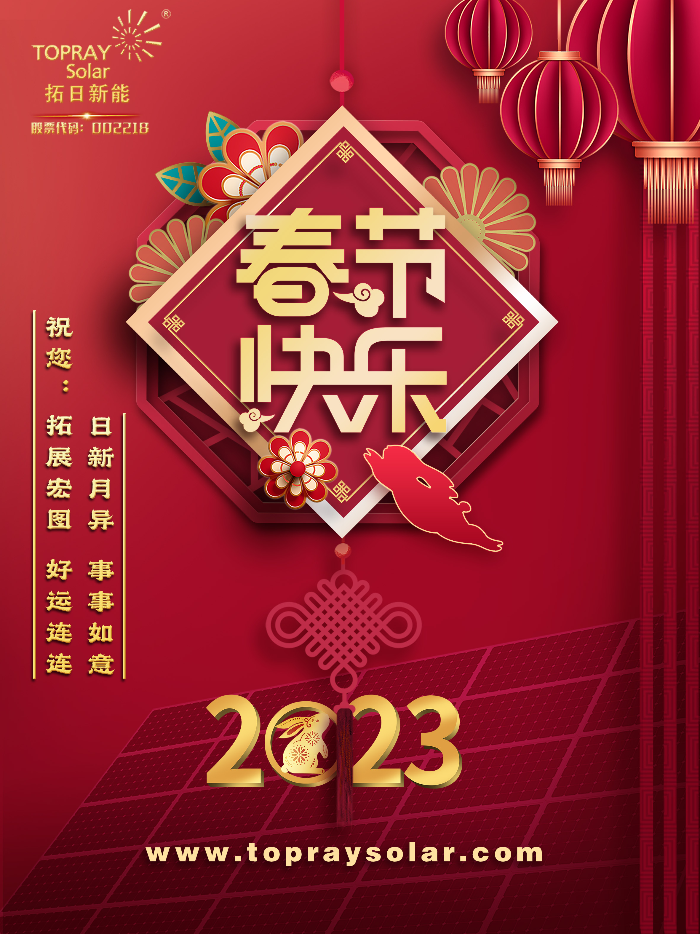 合乐HL8·(中国)官网登录入口
