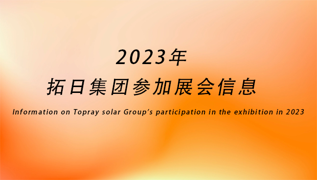 合乐HL8·(中国)官网登录入口