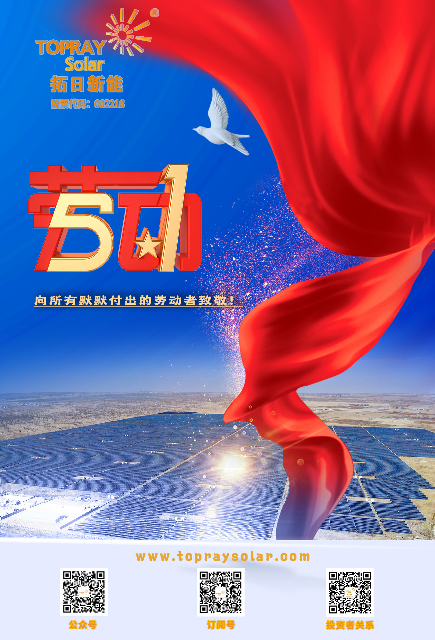合乐HL8·(中国)官网登录入口